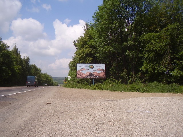 Щит 6x3,  Калуське шоссе (Угринів -авторинок) А