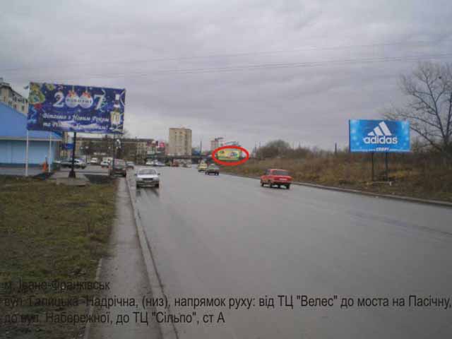 Щит 6x3,  Галицька-Надрічна А низ