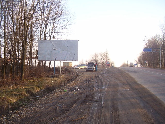 Щит 6x3,  Калуське шоссе (Угринів -авторинок) Б
