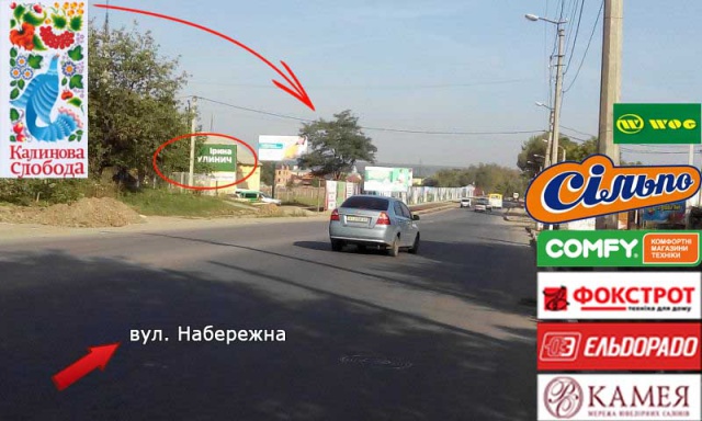 Щит 6x3,  Мазепи-Набережна (кільце) Б