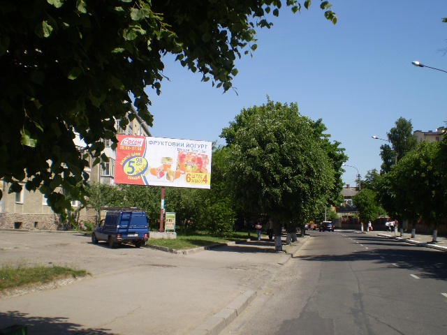 Щит 6x3,  Коновальця 28 (каси Авіаліній)