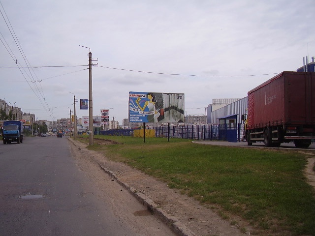 Щит 6x3,  Івасюка (ЕПІЦЕНТР)  А