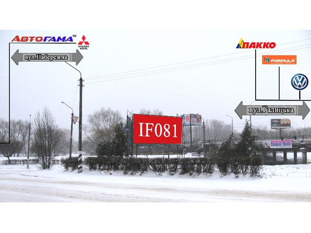 Щит 6x3,  Галицька-Набережна(а)від центру