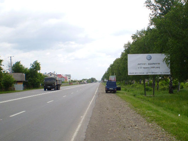 Щит 6x3,  Мазепи (Драгомирчани) вїзд (КАМЕЛОТ)