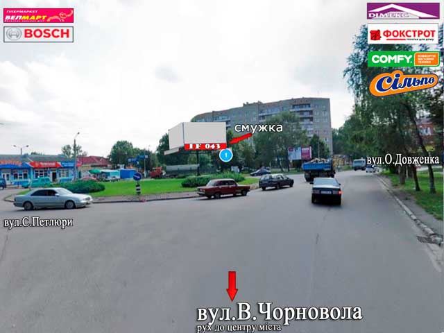 Тролл 7x0.5,  Чорновола з центру (кільце) банер