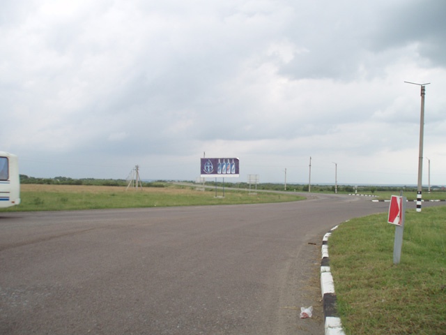 Щит 6x3,  Стрий-Чернівці, вїзд в місто (Черніїв) Б