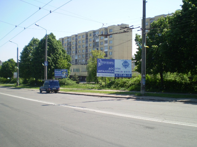 Щит 6x3,  Галицька-Горбачевського