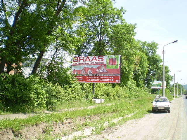 Щит 6x3,  Галицька Угринів (виїзд) Б