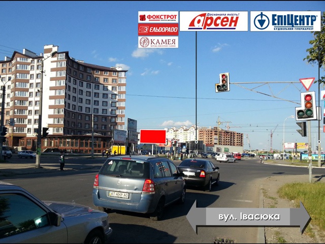 Призма 6x3,  перехрестя Івасюка - Миколайчука , до Епіцентру(призма)