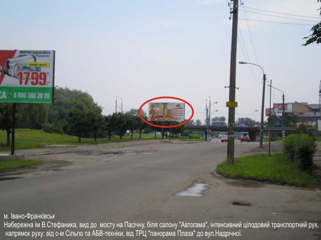 Щит 6x3,  317 Набережна, ст.Б