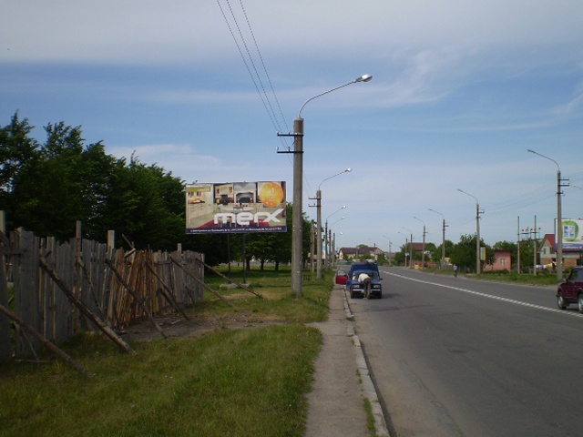Щит 6x3,  Коновальця вїзд