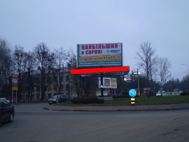 Тролл 7x0.5,  Чорновола в центр кільце (банер)