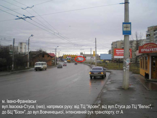 Щит 6x3,  Івасюка-Стуса гуртівня(а) низ
