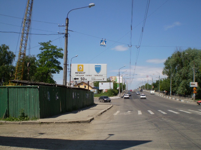 Щит 6x3,  Незалежності  АЗС (б) біля митниці