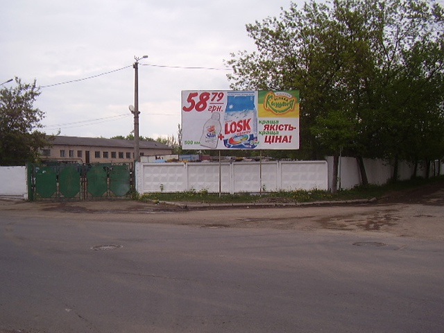 Щит 6x3,  Польова-Петлюри А