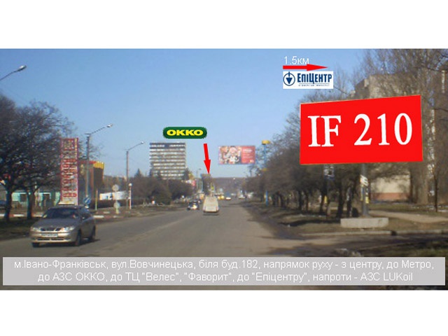 Щит 6x3,  Вовчинецька  182  (з центру) А
