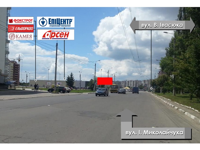 Щит 6x3,  перехрестя Миколайчука - Стуса , до Арсену , до Епіцентру