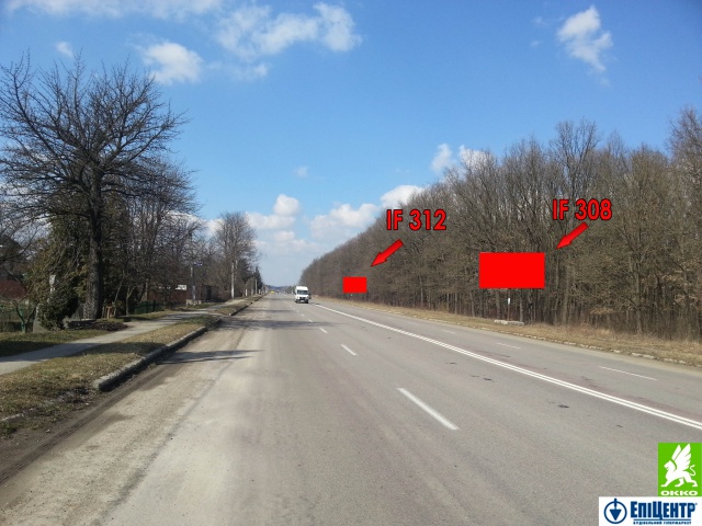 Щит 6x3,  Коломия-Шепарівці- Карпатська виїзд (А)