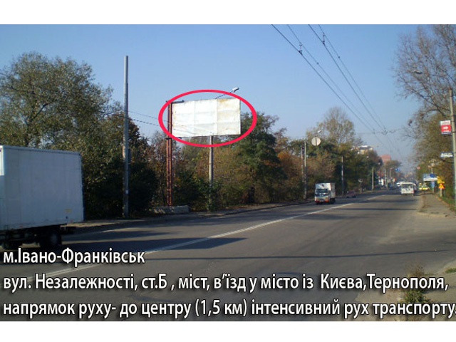 Щит 6x3,  Незалежності-Тисминецька-Івасюка вїзд ст.Б