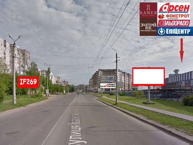 Призма 6x3,  Івасюка-Миколайчука ЕПІЦЕНТР (призма) А