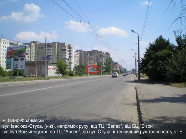 Щит 6x3,  Івасюка-Стуса гуртівня(б) низ