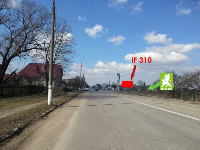 Щит 6x3,  Коломия Карпатська АЗС    (а)