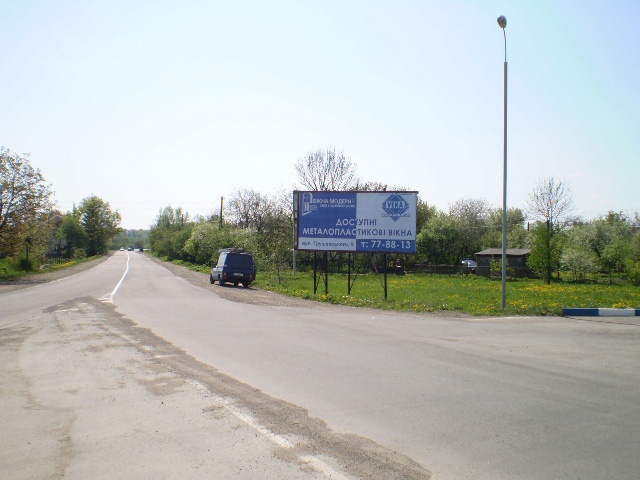 Щит 6x3,  Надвірна кільце (на Яремчу) ст.А (до Буковеля)