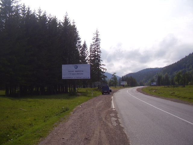 Щит 6x3,  Буковель (меморіал) Б (до Буковеля)