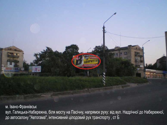 Щит 6x3,  Галицька-Набережна (а)від моста